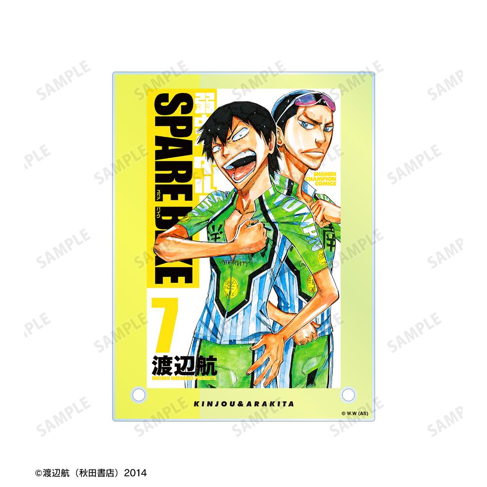 弱虫ペダル SPARE BIKE』金城 真護&荒北 靖友 7巻表紙 A6アクリルパネル【202412再販】 – Anime Store JP