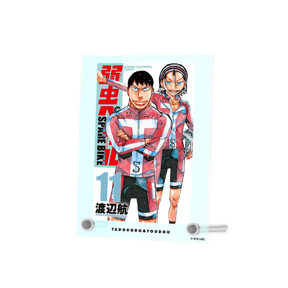 『弱虫ペダル SPARE BIKE』田所 迅&東堂 尽八 11巻表紙 A6アクリルパネル【202412再販】