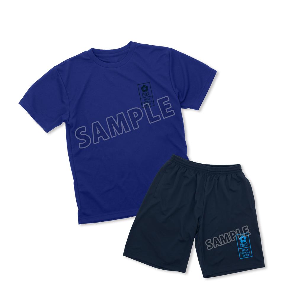 『ブルーロック』支給品 ルームウェアレディース【202508再販】