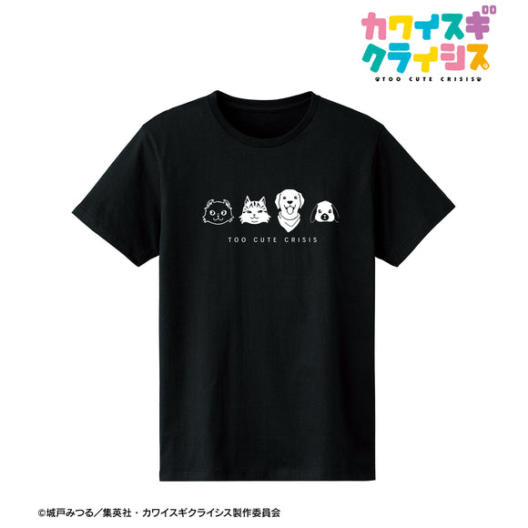 『カワイスギクライシス』集合 Tシャツ(メンズ/レディース)