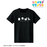 『カワイスギクライシス』宇宙⽣物 集合 Tシャツ(メンズ/レディース)