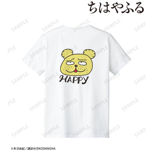 『ちはやふる』ダディベア バックプリントTシャツ(メンズ/レディース)