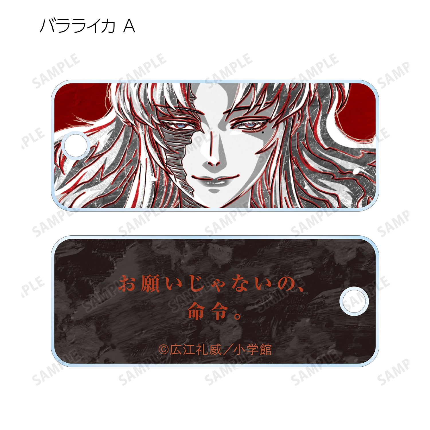 BLACK LAGOON ブラックラグーン バラライカ ガレージキット BLACK LAGOON バラライカ ガレージキット塗装組立完成品