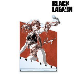 『BLACK LAGOON』レヴィ Ani-Art BLACK LABEL BIGアクリルスタンド