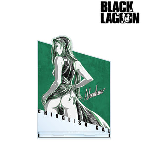 『BLACK LAGOON』シェンホア Ani-Art BLACK LABEL BIGアクリルスタンド