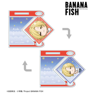 『BANANA FISH』 アッシュ・リンクス ちびころ くるくるアクリルスタンド