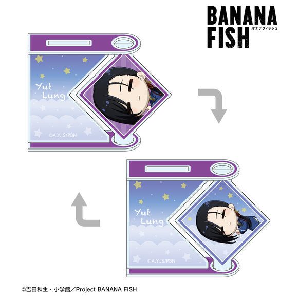 『BANANA FISH』 李月龍 ちびころ くるくるアクリルスタンド