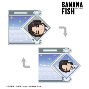 『BANANA FISH』 ブランカ ちびころ くるくるアクリルスタンド