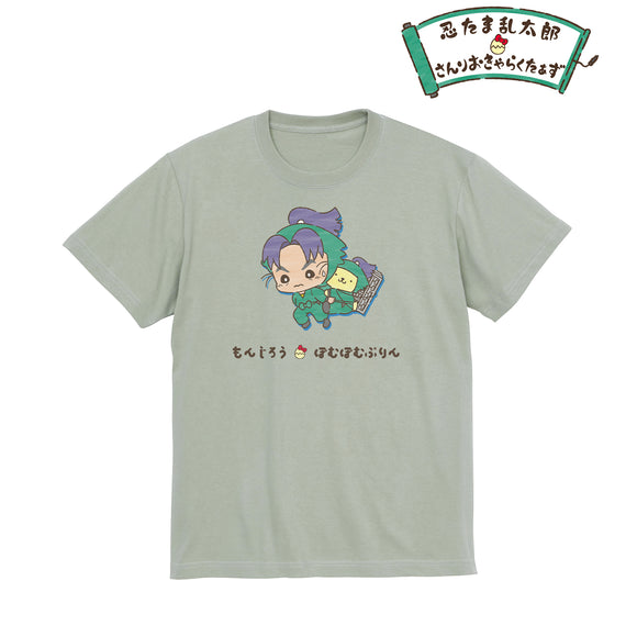 『忍たま乱太郎×サンリオキャラクターズ』潮江⽂次郎×ポムポムプリン Tシャツ(メンズ/レディース)