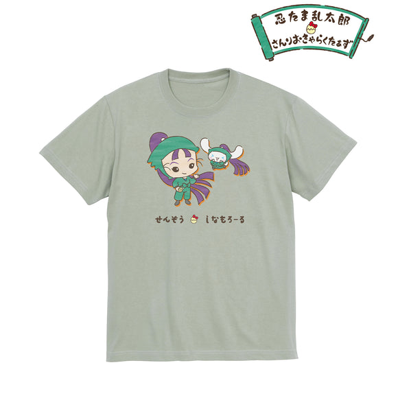 『忍たま乱太郎×サンリオキャラクターズ』⽴花仙蔵×シナモロール Tシャツ(メンズ/レディース)