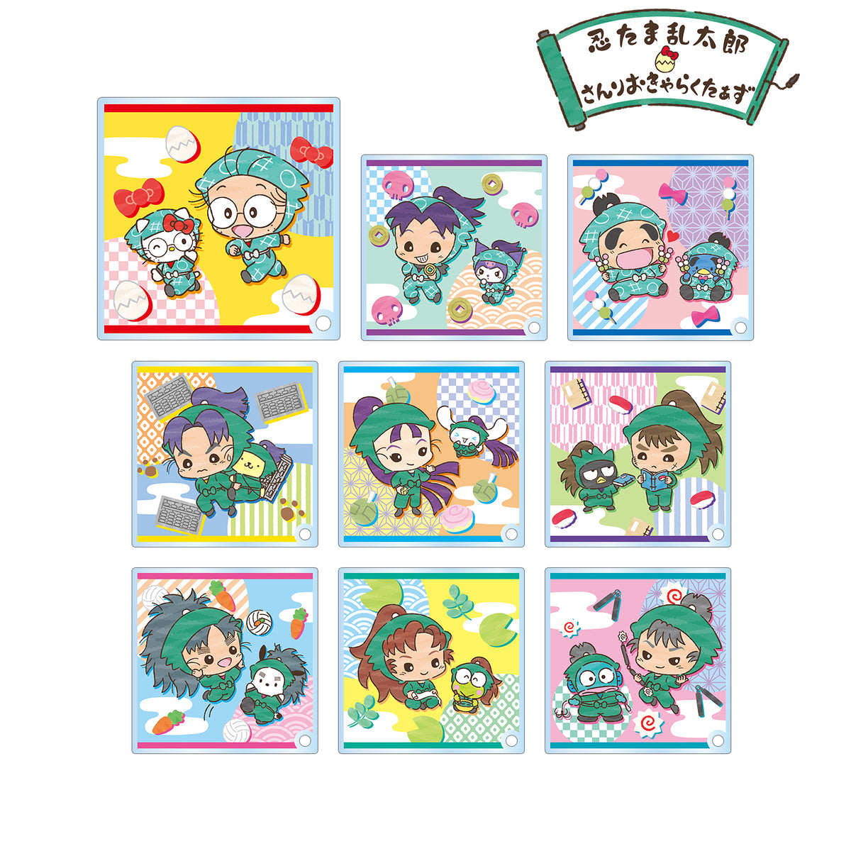 忍たま乱太郎×サンリオキャラクターズ』トレーディングアクリル 