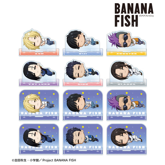 『BANANA FISH』 トレーディングちびころ アクリルスタンド(単位/BOX)