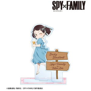 『SPY×FAMILY』東武動物公園コラボ 描き下ろしイラスト ベッキー‧ブラックベル アニマル柄ver. アクリルスタンド