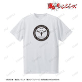 『東京リベンジャーズ』芭流覇羅 ドライTシャツメンズ【202408再販】