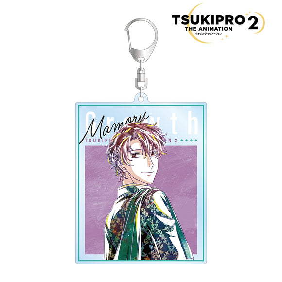 『TSUKIPRO THE ANIMATION 2』藤村衛 Ani-Art BIGアクリルキーホルダー【202406再販】