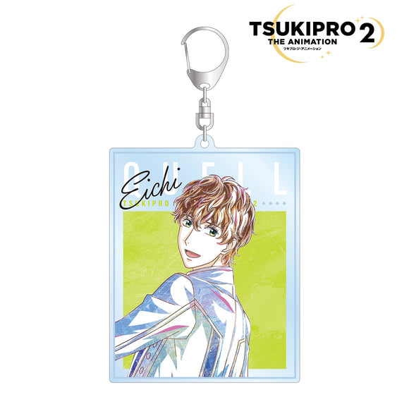 『TSUKIPRO THE ANIMATION 2』堀宮英知 Ani-Art BIGアクリルキーホルダー【202406再販】