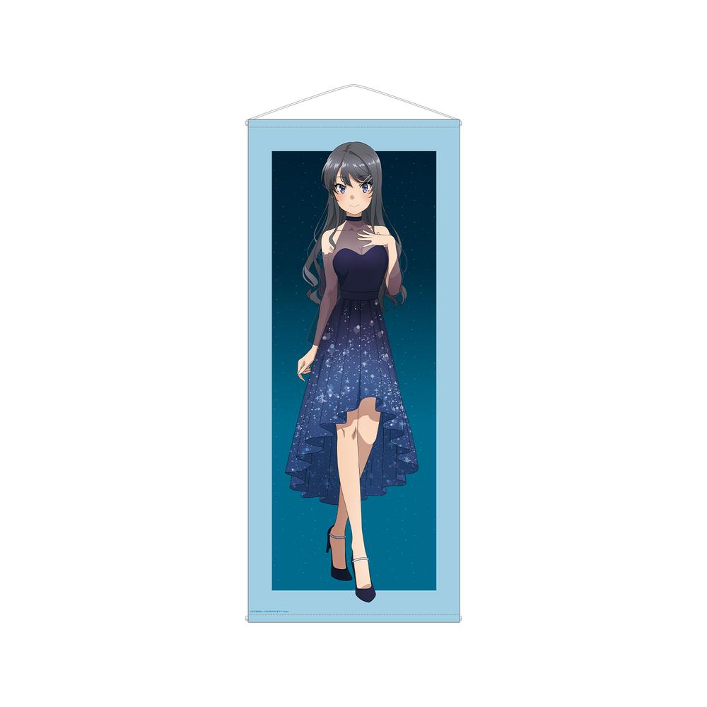 『青春ブタ野郎はおでかけシスターの夢を見ない』描き下ろしイラスト 桜島麻衣 星空ドレスver. 等身大タペストリー【202503再販】