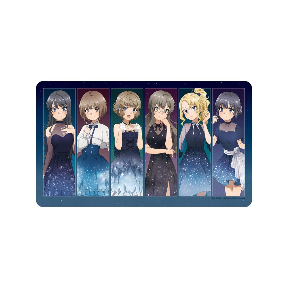 『青春ブタ野郎はおでかけシスターの夢を見ない』描き下ろしイラスト 集合 星空ドレスver. マルチデスクマット【202503再販】