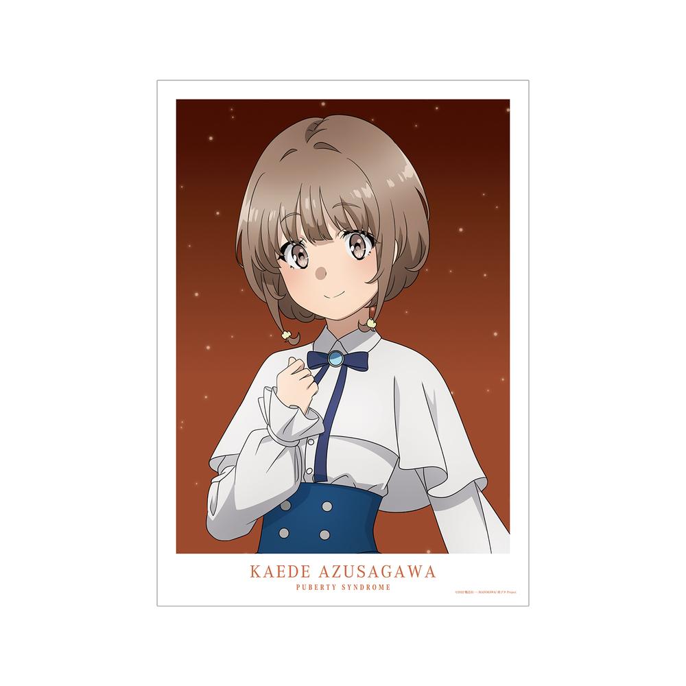 『青春ブタ野郎はおでかけシスターの夢を見ない』描き下ろしイラスト 梓川花楓 星空ドレスver. A3マット加工ポスター【202509再販】