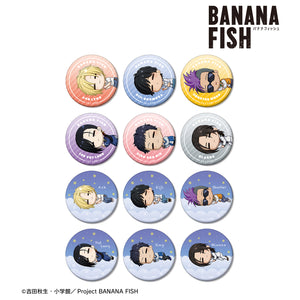 『BANANA FISH』 トレーディング ちびころ マット缶バッジ(単位/BOX)