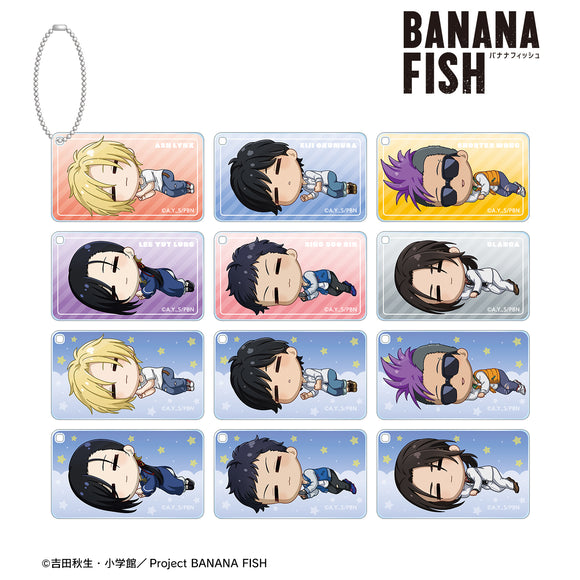 『BANANA FISH』 トレーディング ちびころ スクエアアクリルキーホルダー(単位/BOX)