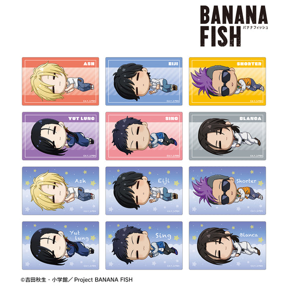 『BANANA FISH』 トレーディング ちびころ カードステッカー(単位/BOX)