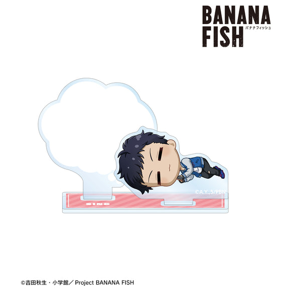 『BANANA FISH』 シン・スウ・リン ちびころ アクリルメモスタンド