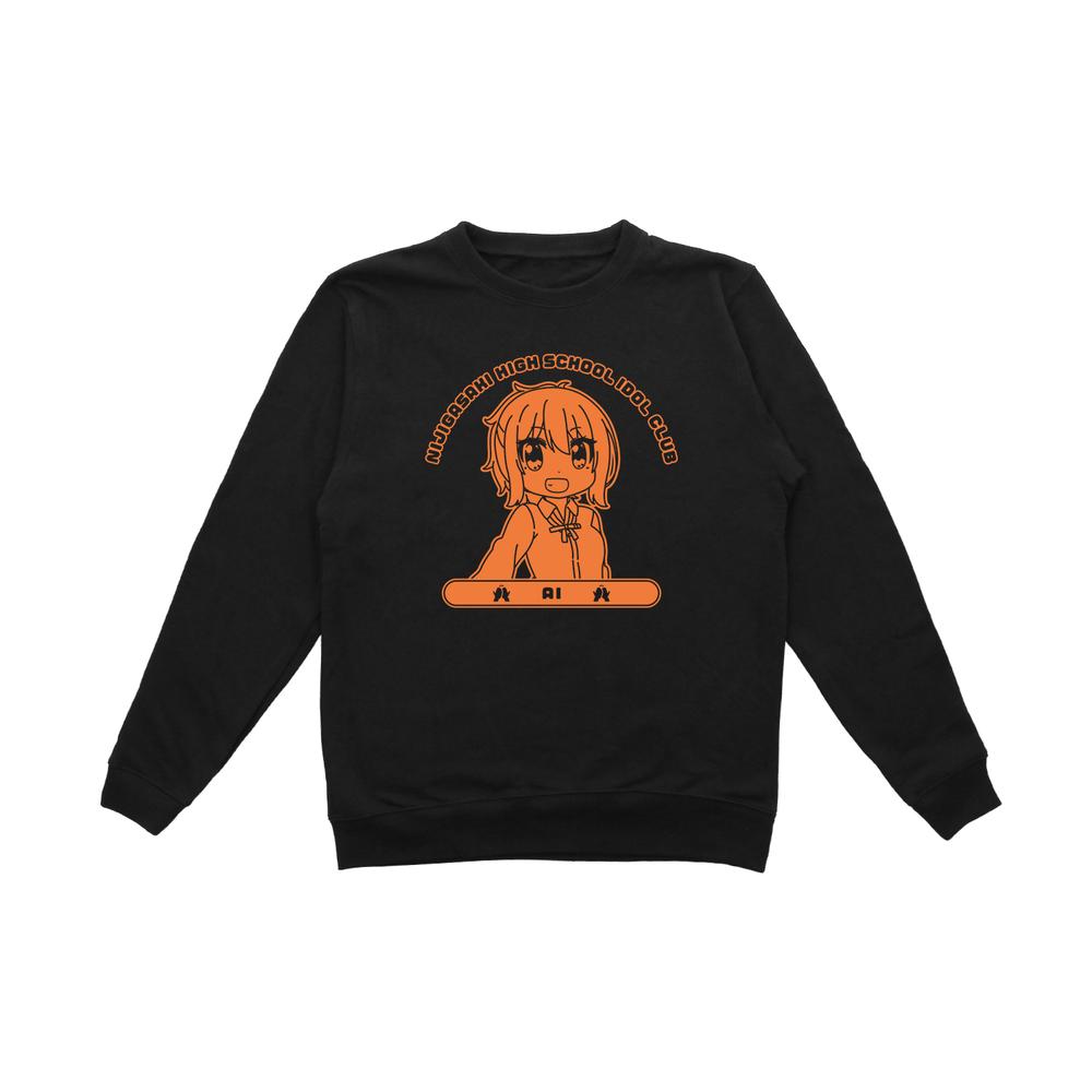 『にじよん あにめーしょん』宮下 愛 カレッジトレーナーメンズ【202602再販】