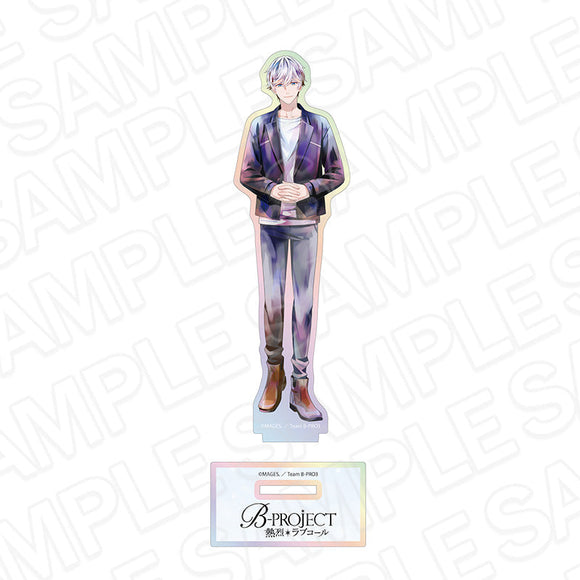 『B-PROJECT ~熱烈*ラブコール~』オーロラアクリルスタンド PALE TONE series 北門倫毘沙