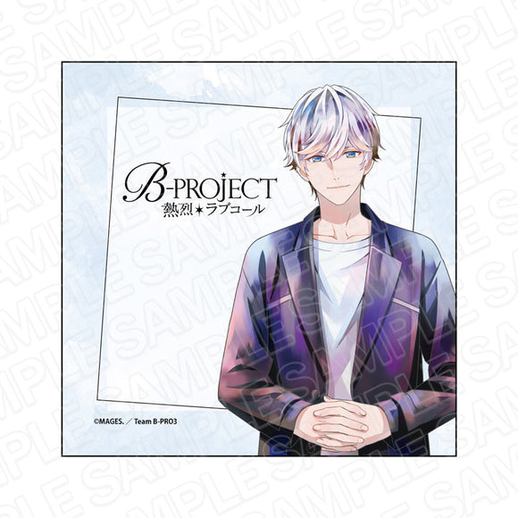 『B-PROJECT ~熱烈*ラブコール~』マイクロファイバー PALE TONE series 北門倫毘沙