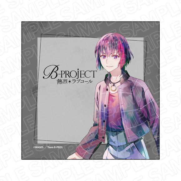 『B-PROJECT ~熱烈*ラブコール~』マイクロファイバー PALE TONE series 是国竜持