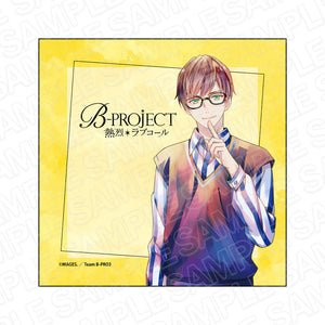 『B-PROJECT ~熱烈*ラブコール~』マイクロファイバー PALE TONE series 釈村帝人