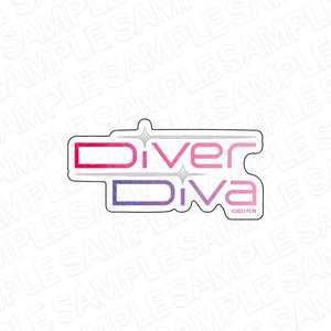 『ラブライブ！虹ヶ咲学園スクールアイドル同好会』 ダイカットステッカー　DiverDiva