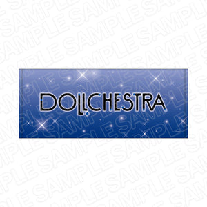 『ラブライブ！蓮ノ空女学院スクールアイドルクラブ』 ロゴタオル　DOLLCHESTRA