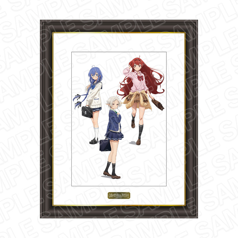 無職転生II ～異世界行ったら本気だす～ メモリアルアート School ver 無職転生Ⅱ ～異世界行ったら本気だす～』 メモリアルアート School