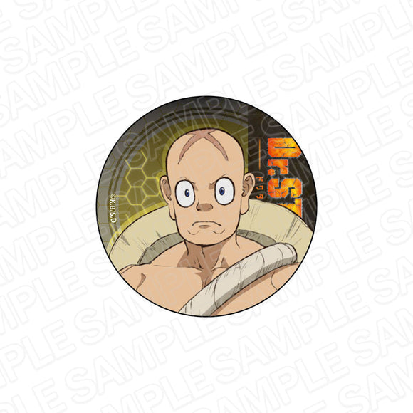 『Dr.STONE』 カンバッジ　ソユーズ