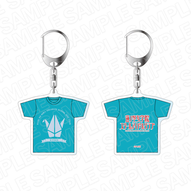 ラブライブ 蓮ノ空 Tシャツ型キーホルダー アイコンTシャツ ver - ラブライブ!蓮ノ空女学院スクールアイドルクラブ』Tシャツ型