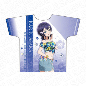 『ラブライブ!虹ヶ咲学園スクールアイドル同好会』フルグラフィックTシャツ 朝香果林 アロハ ver