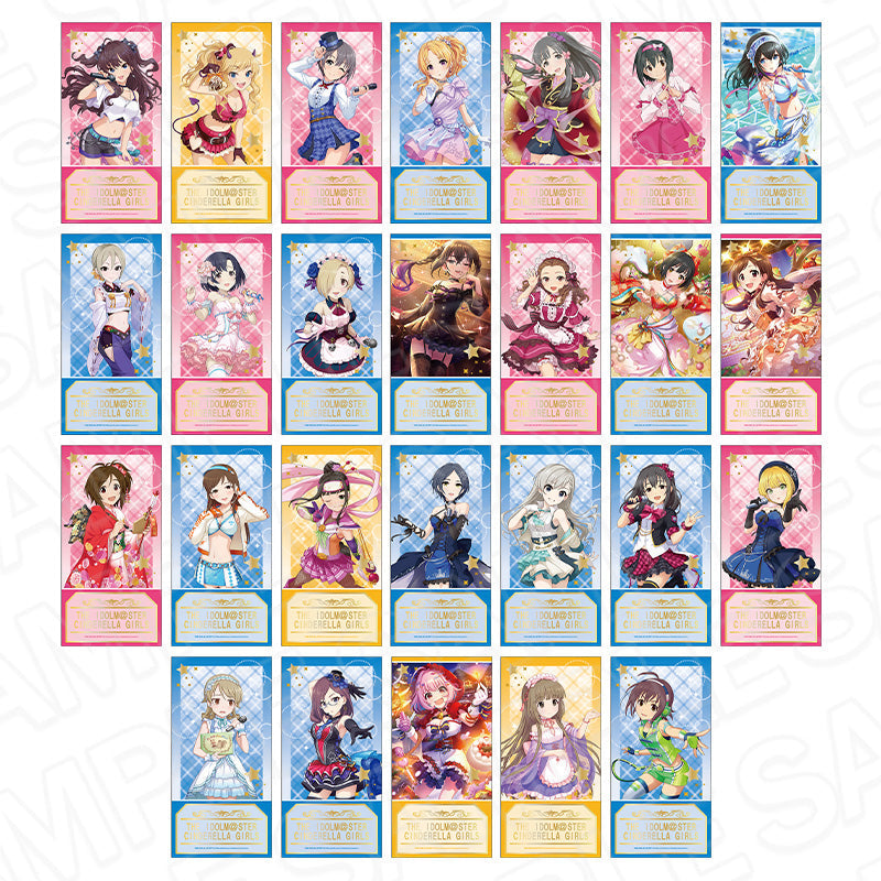 『アイドルマスター シンデレラガールズ』チケット風カード(ブラインド) vol.1 セット