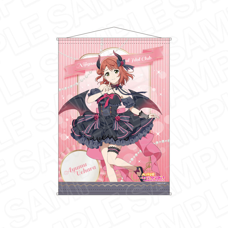 上原歩夢　タペストリー Amazon.co.jp: ラブライブ! 虹ヶ咲学園 B2タペストリー 上原歩夢
