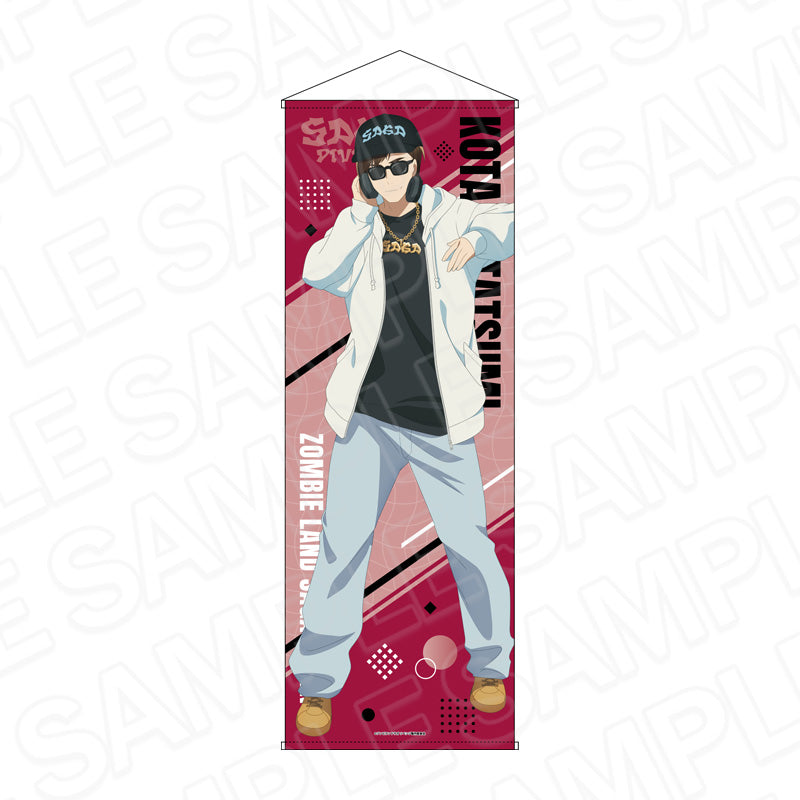 『ゾンビランドサガ リベンジ』特大タペストリー 巽 幸太郎 Saga Division ver.