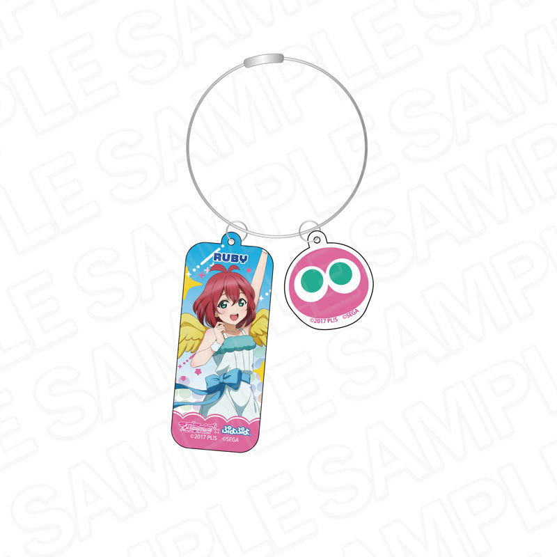 『ラブライブ!サンシャイン!!×ぷよぷよ』ワイヤーキーホルダー 黒澤ルビィ