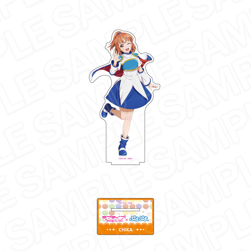 『ラブライブ!サンシャイン!!×ぷよぷよ』デカアクリルスタンド 高海千歌