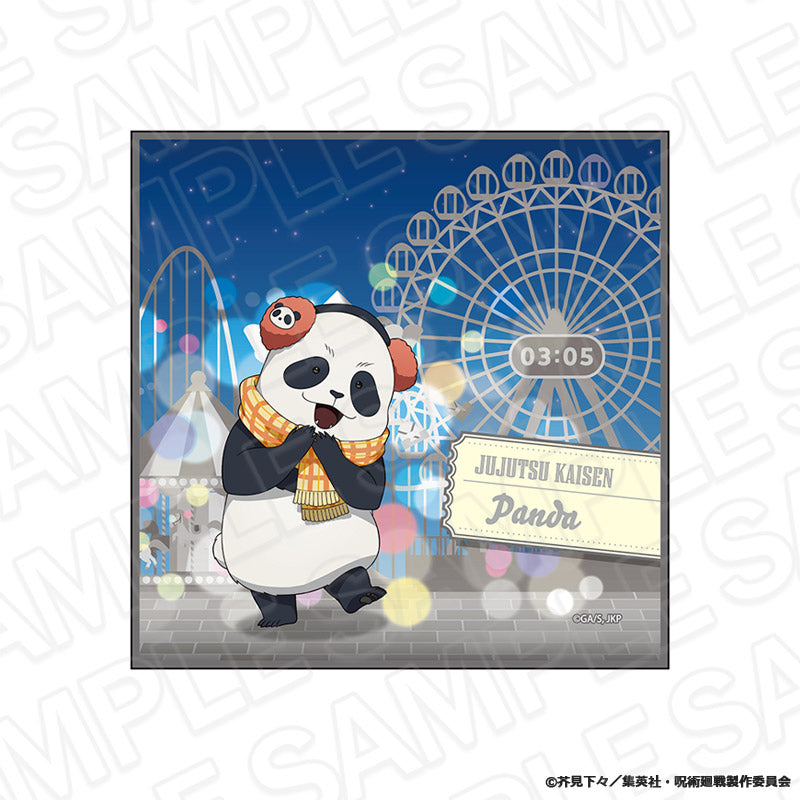 呪術廻戦』クリアファイル 夜の遊園地 ver. – Anime Store JP