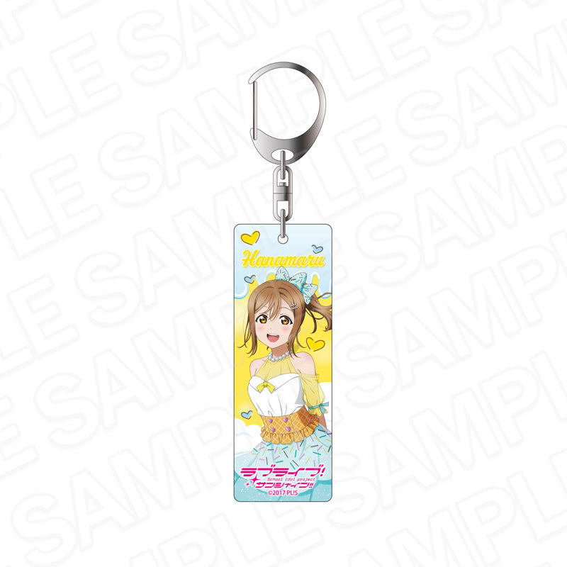 『ラブライブ!サンシャイン!!』プレートキーホルダー 国木田花丸 Cafe party ver.