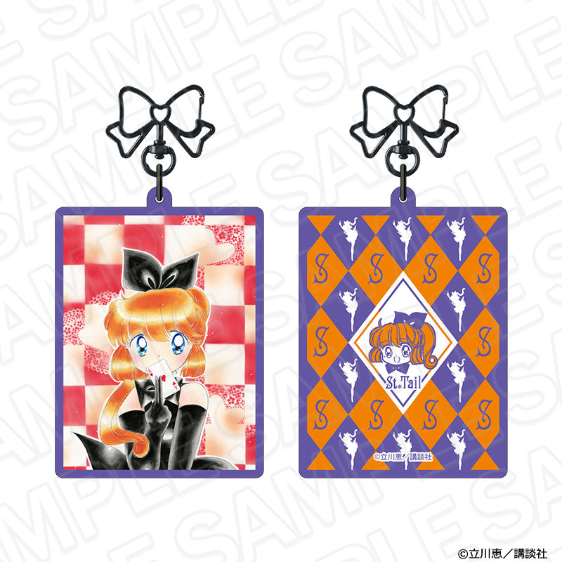 『怪盗セイント・テール』キラキラ両面キーホルダー セイント・テール【202604再販】