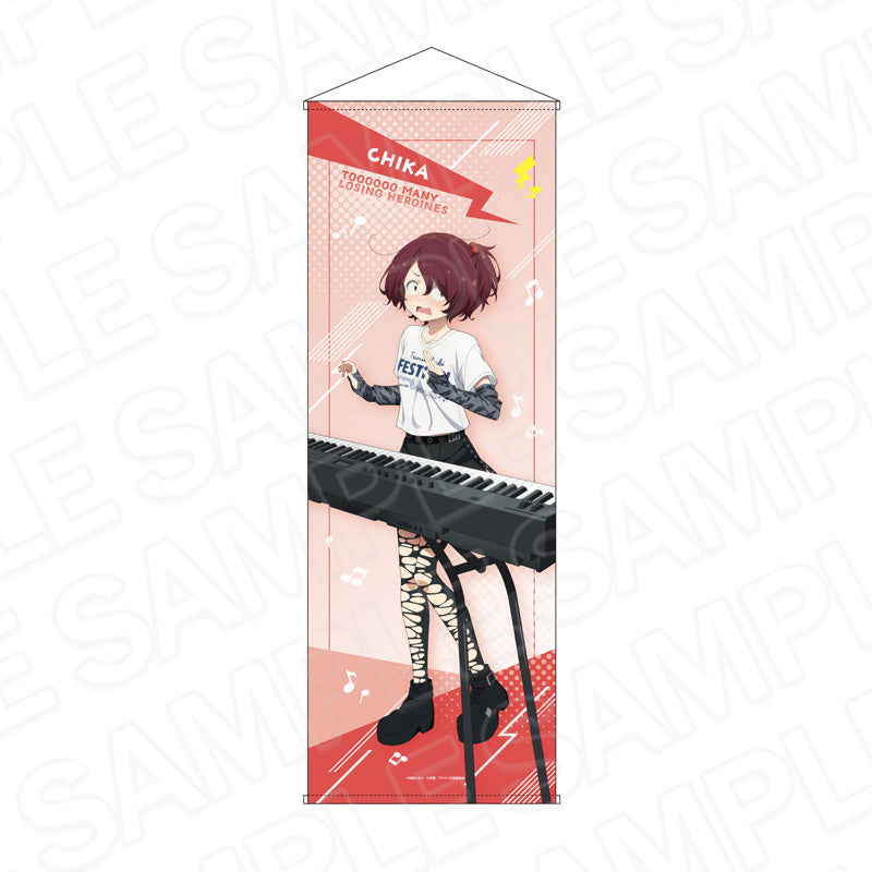『負けヒロインが多すぎる!』特大タペストリー 小鞠知花 TSUWABUKI FES ver.
