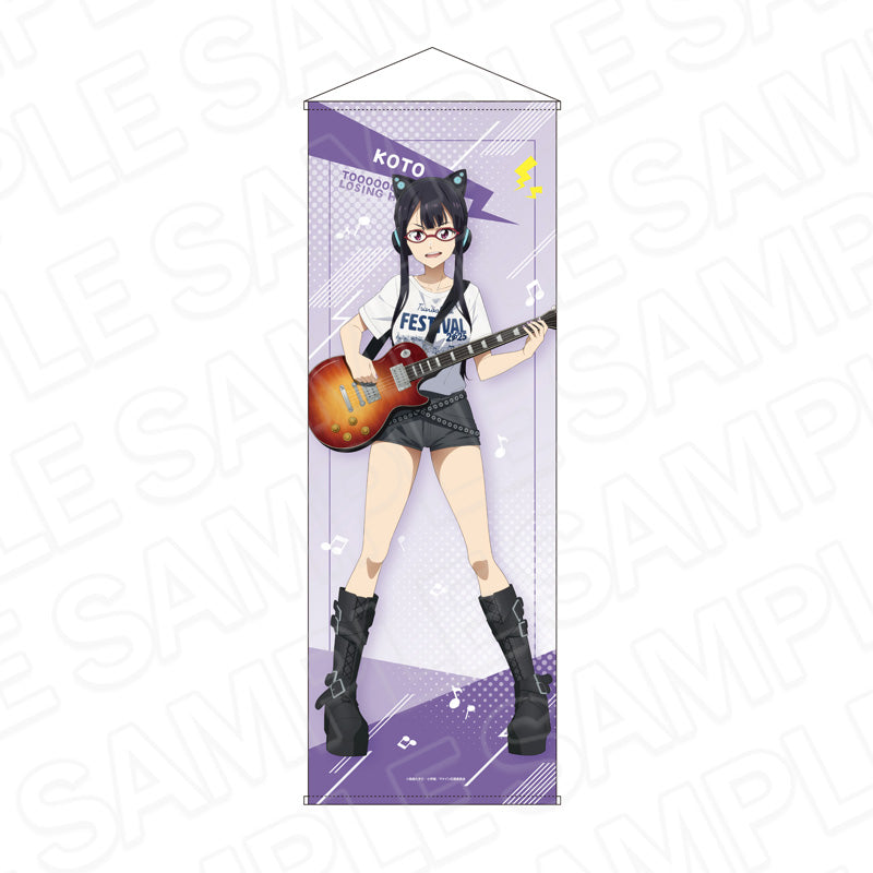 『負けヒロインが多すぎる!』特大タペストリー 月之木古都 TSUWABUKI FES ver.
