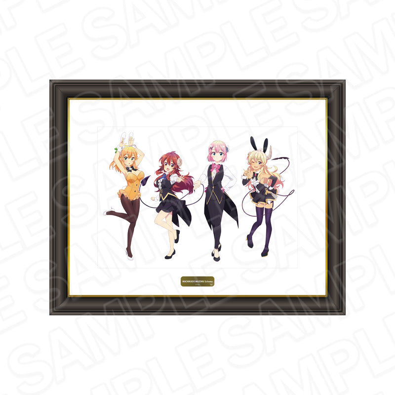 『まちカドまぞく 2丁目』メモリアルアート フォーマル&バニー ver.