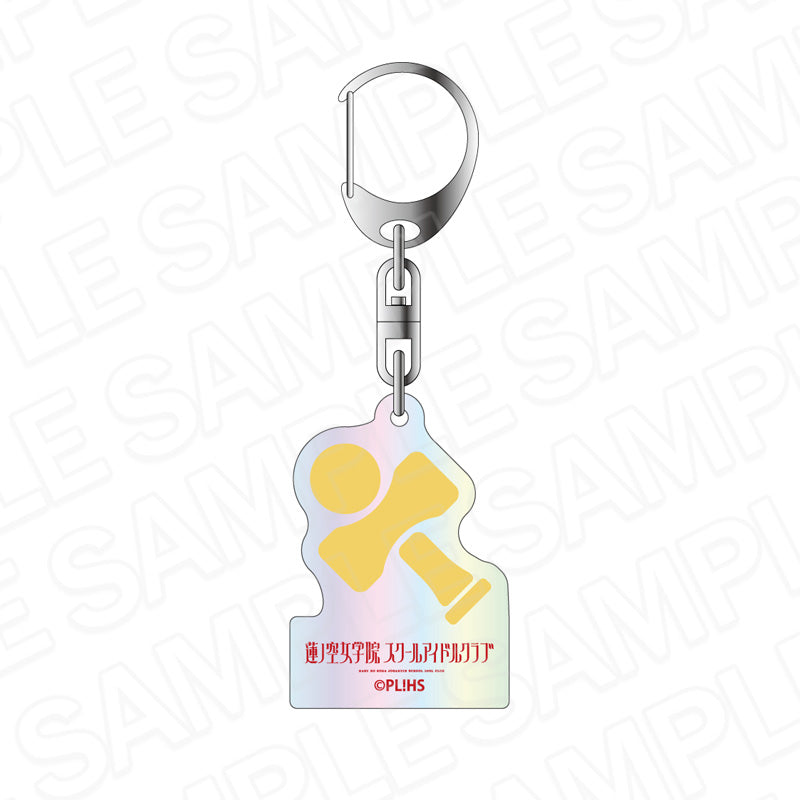 『ラブライブ!蓮ノ空女学院スクールアイドルクラブ』オーロラアクリルキーホルダー 徒町小鈴 アイコン ver.